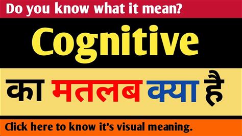 cognitive meaning in punjabi|cognitive meaning in hindi.